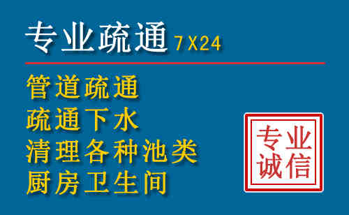 崂山搬家公司提示：夏季高温季节长途搬家的6大常识
